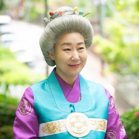 The Mysterious Candy Store Jun Chun Dang (2026)