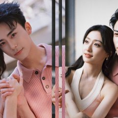 Echoes of Gang City Chinese Drama(2026) photo