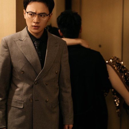 Sister-in-Law Killed Mad (2024)
