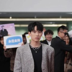 After the Four Big Brothers Were Reborn, They Doted on Me Wildly Chinese Drama(2024) photo
