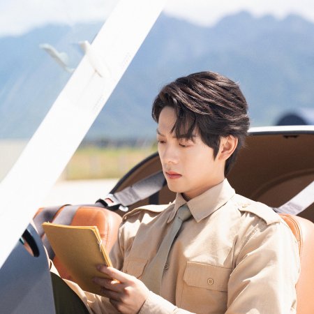 Shi Ba Sui Tai Nai Nai Jia Dao, Chong Zheng Jia Zu Rong Yao Season 2 (2025)