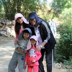 Cong Fan Da Fu Cun Chinese Drama photo
