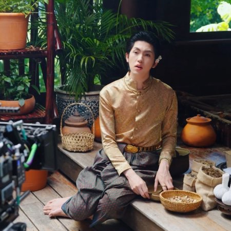Kim Pongsaton Sittipan