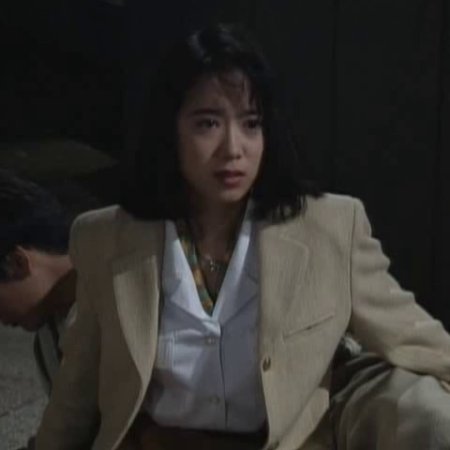 Imoto Yo (1994)