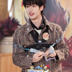 Huan Ying Lai Dao Nong Jia Le Chinese TV Program(2025) photo