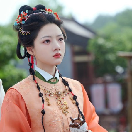 Ren Min