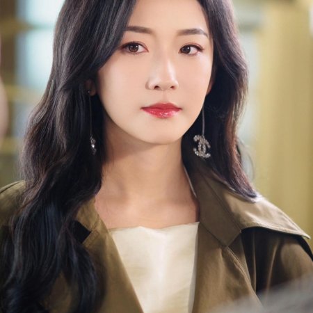 Han Yu Tong