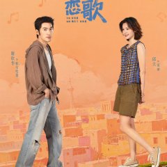 Xie Xin Hua photo