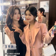 Yu Yin photo