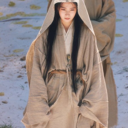 Lu Yu Xiao