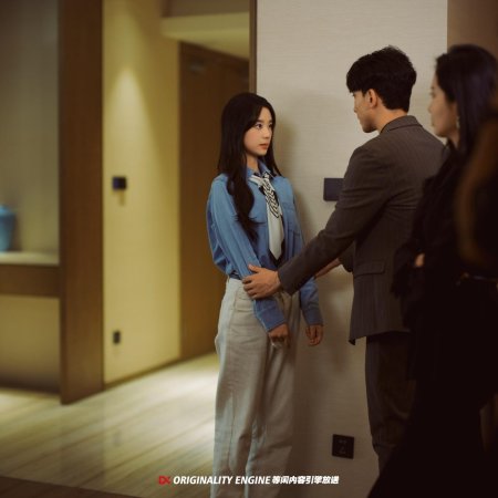 Pregnancy before Love (2024)