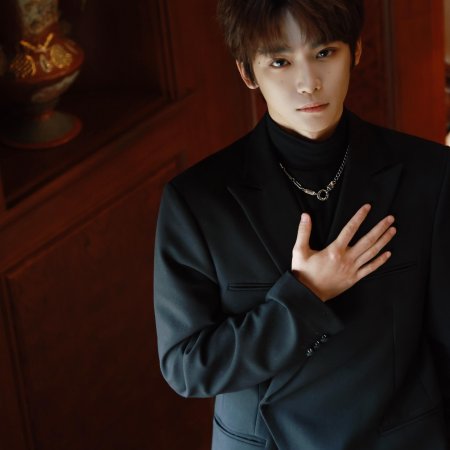 Jing Zhong Mo Sheng Ren (2025)