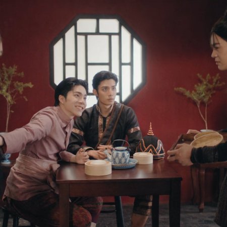 JJ Radchapon Phornpinit