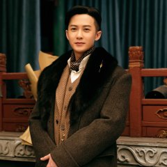 Begônia de Inverno Chinese Drama(2020) photo