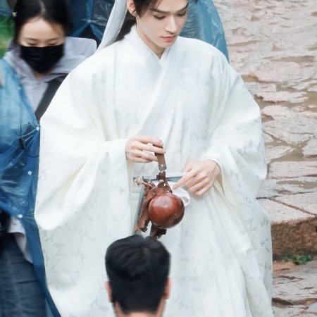 The Legend of Lu Xiaofeng ()