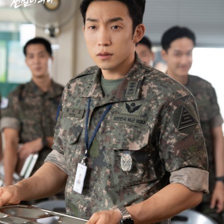 The Legend of Kitchen Soldier (2026)