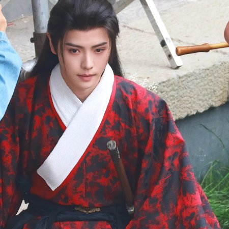 The Legend of Lu Xiaofeng ()