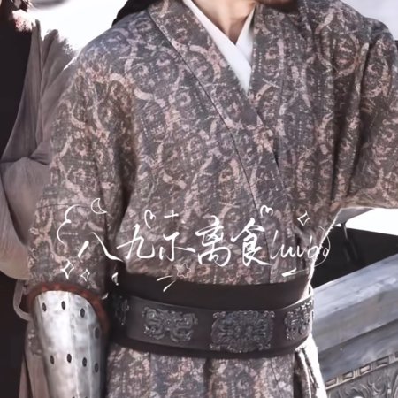 Northern Wei Dynasty ()