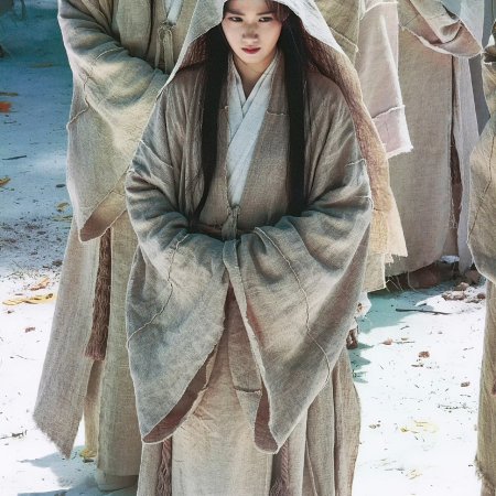 Lu Yu Xiao