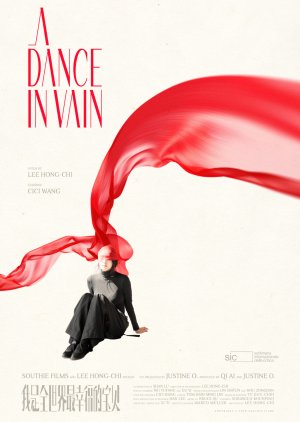 A Dance in Vain (2025) poster