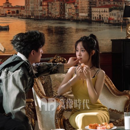 Wen Ruan Mei Gui Lun Wei Ta Xin Jian Pian Chong (2025)
