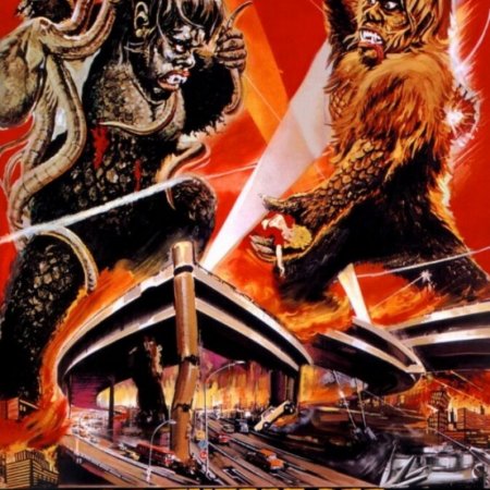 The War of the Gargantuas (1966)