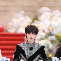 Hello, Saturday 2025 Chinese TV Program photo