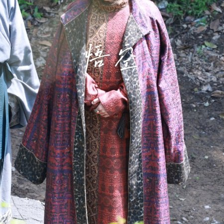Northern Wei Dynasty ()