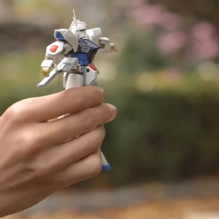 Finding My Gundam (2013)