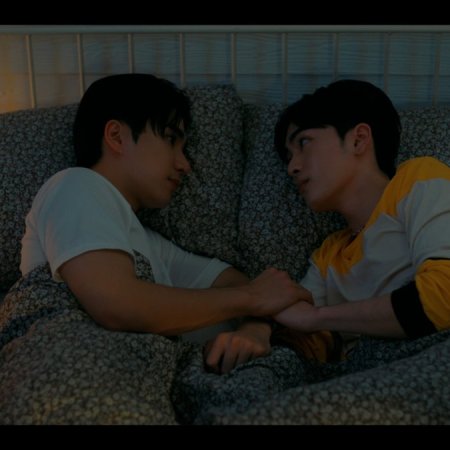 Love You Teacher (2026)