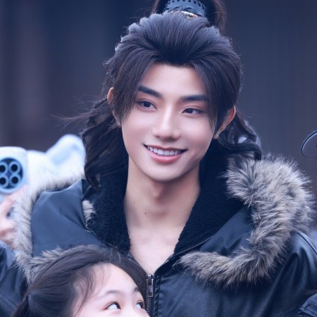 Liu Xing, Hu Die, Jian ()