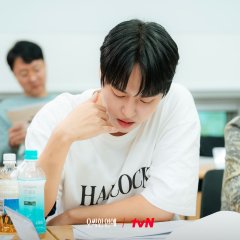 Chilling Romance Korean Drama(2026) photo