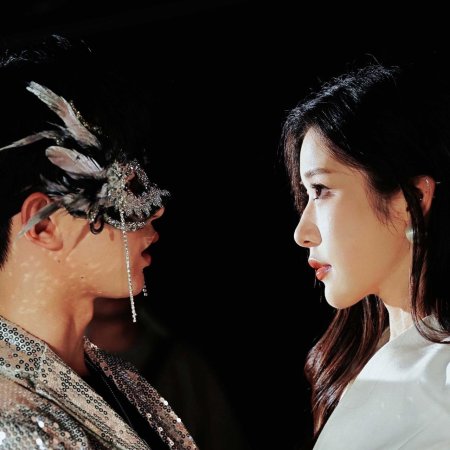 Sweet Temptation Addiction (2024)