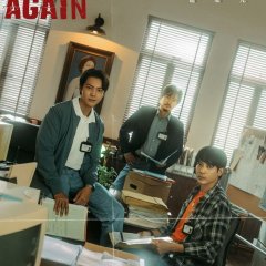 See Her Again Chinese Drama photo