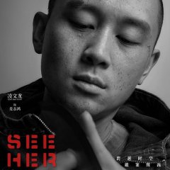 Ling Man Lung photo