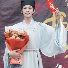 The Leopard Cat Scholar Chinese Drama photo