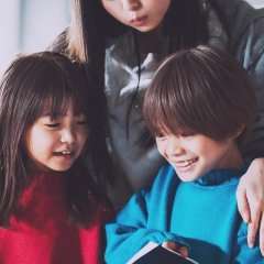 Oshi no Ko Japanese Drama photo