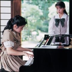 Futari Japanese Movie(1991) photo