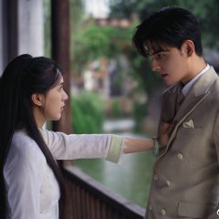Land of Dreams Chinese Drama photo
