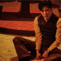 Trade War Taiwanese Drama photo