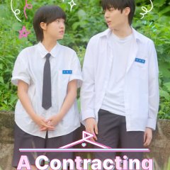 A Contracting School Korean Drama photo