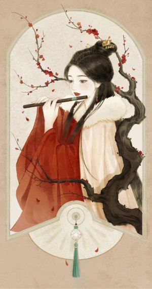 Suyun