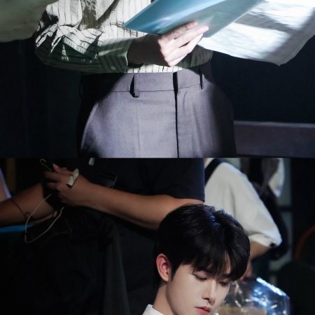 Burning Night (2025)