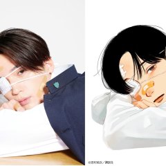 Yano-kun no Futsu no Hibi Japanese Movie photo