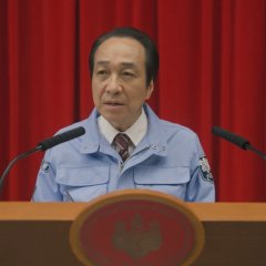 The Days Japanese Drama photo