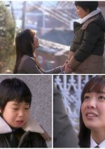 I Need Romance Season 3 Korean Drama photo