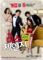 Mischange Korean Movie photo