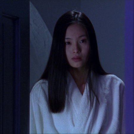 Audition (1999)
