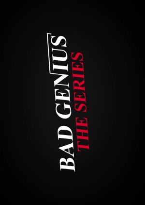 Bad Genius () poster