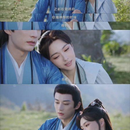 A Moment but Forever (2025)